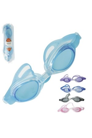 Òculos De Natação Adulto Com Estojo - Marca Wellmix