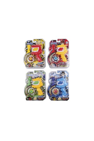 MONSTER PIAO - METAL